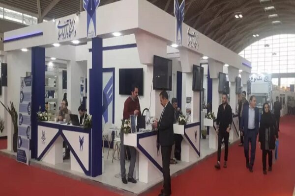 572438 - The 11th International Laboratory Material and Equipment  Exhibition 2023 in Iran/Tehran