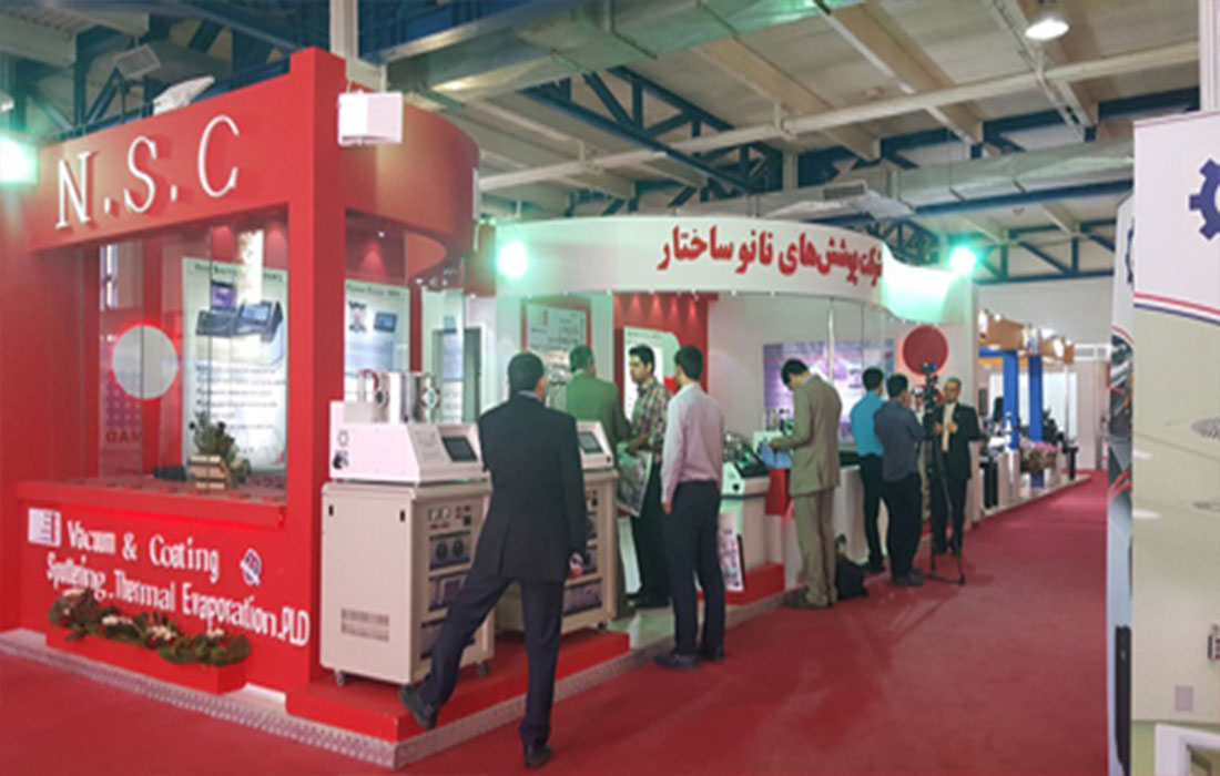 IMG 20221109 161022 695 - The 11th International Laboratory Material and Equipment  Exhibition 2023 in Iran/Tehran